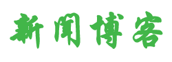 頭條頭條