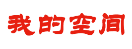 頭條頭條