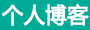 頭條頭條
