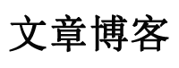 頭條頭條