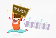 夜听《累了》笔墨版明智与感情无删减版